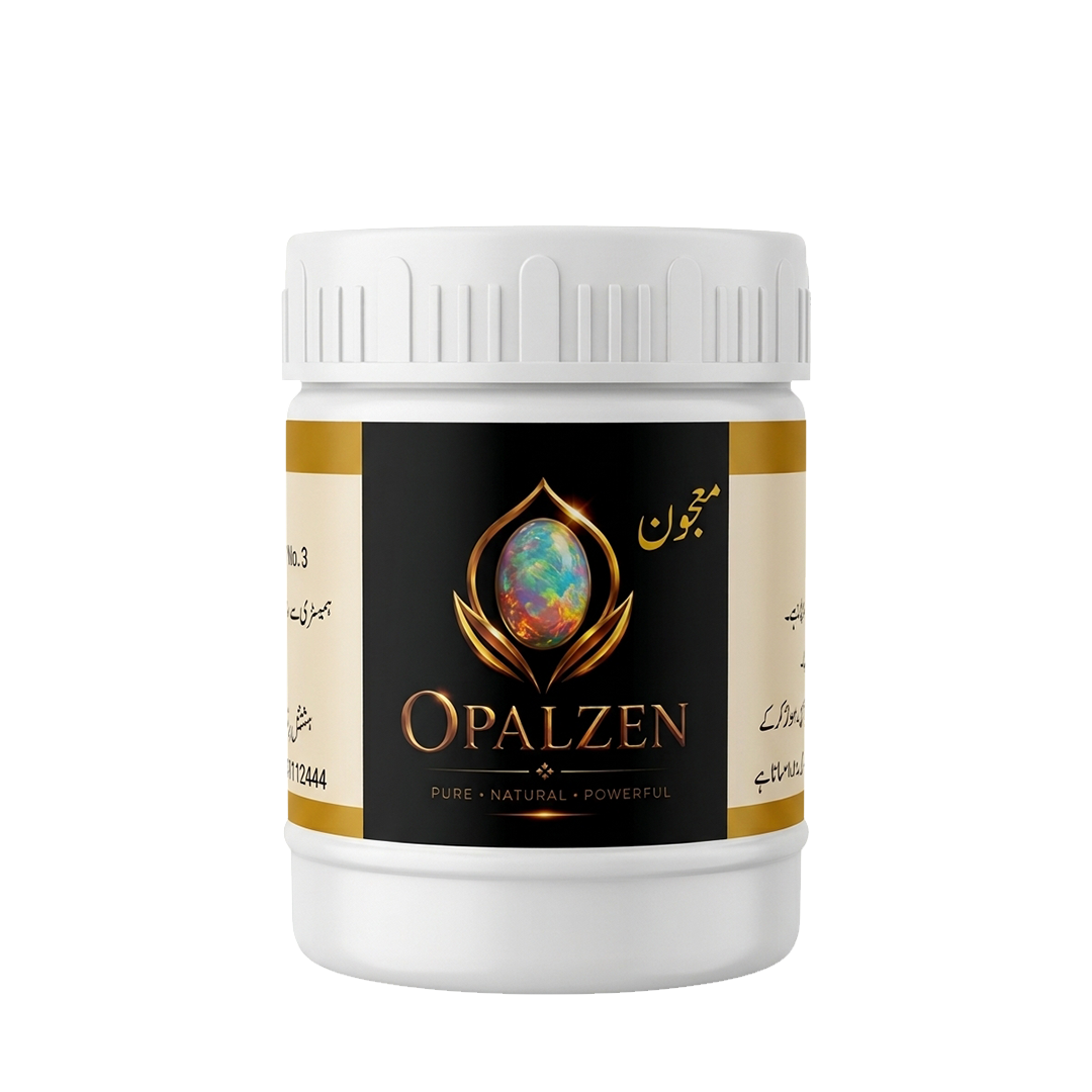OPALZEN Herbal Majoon – Sehat Aur Tawanai Ka Khas Kudrati Hal